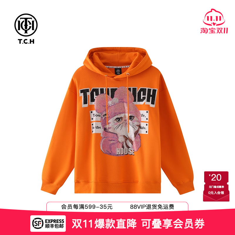 猫咪烫钻设计感时尚连帽卫衣