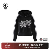 套装 TCH潮牌烫钻休闲百搭短款 连帽卫衣休闲长裤 TCHT69C12E6007