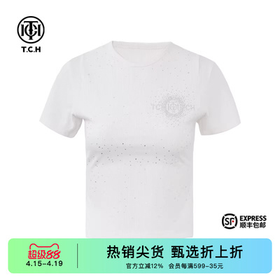 TCH时尚个性舒适休闲短袖T恤2025夏季新款简约款小众T72B10E6016
