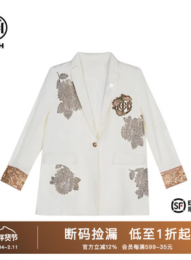 TCH潮牌2025新中式时尚修身气质显瘦白色西服外套T72A04E9007