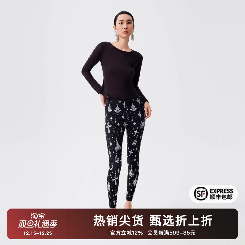 烫钻十字架修身显瘦打底裤