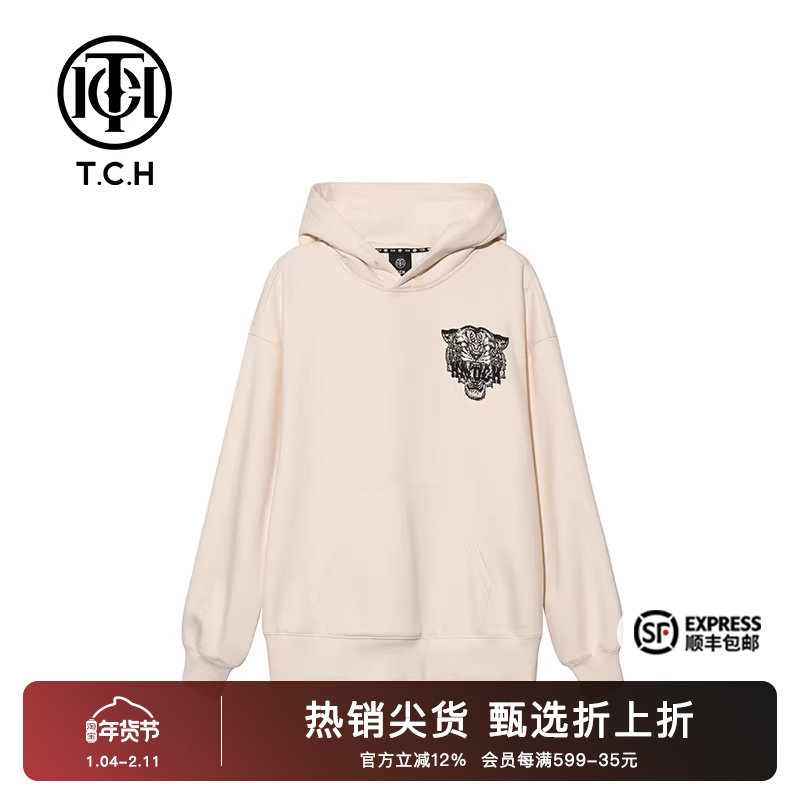 TCH潮牌轻奢冬季新款烫钻翅膀时尚加厚连帽卫衣T69D126028,男装,卫衣,淘宝优惠券,粉丝福利购,淘宝优惠卷