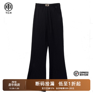 T66C20E6020 新款 TCH潮牌轻奢简约百搭显瘦休闲裤 2025秋季