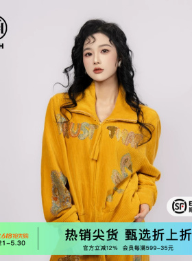 TCH烫钻淑女气质外套休闲裤套装秋冬新款氛围时尚T75D07E5002
