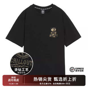 TCH潮牌轻奢线条字母烫钻黑色T恤男女2025春秋新款 T21110C6152