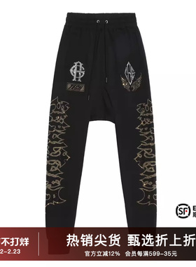TCH潮牌纹路烫钻休闲长裤男女同款秋季款直筒流行裤子T21120C6047