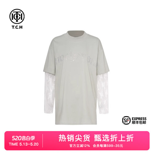 烫钻时尚蕾丝拼接袖T恤上衣