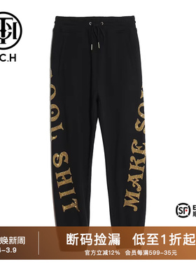 TCH潮牌大C烫金钻字母黑色卫长裤新款商场同款T66B206006