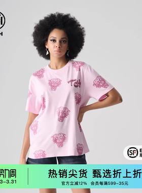TCH潮牌2025夏季新潮流烫钻粉色短袖宽松时尚T恤女T72B106023