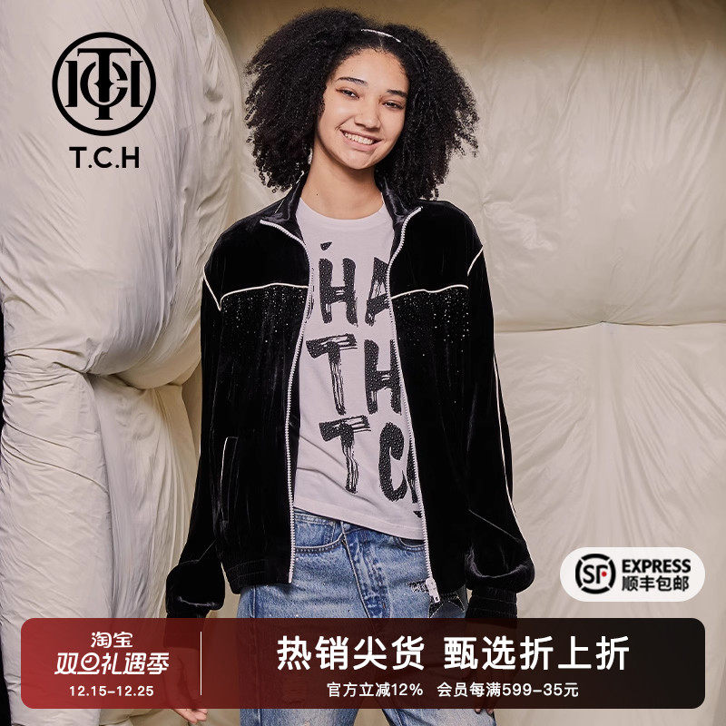 烫钻时尚设计高级感修身外套