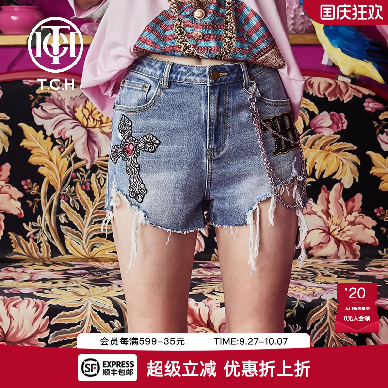 链条烫钻字母爱心时尚小众短裤