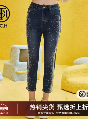 TCH烫钻高弹水洗铅笔裤牛仔长裤2025春秋新款时尚显瘦T69A208009