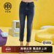 TCH烫钻高弹水洗铅笔裤 显瘦T69A208009 时尚 牛仔长裤 2025春秋新款