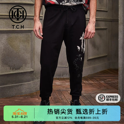 字母烫钻休闲时尚舒适小众长裤