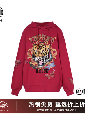 TCH烫钻时尚小众设计感宽松卫衣2025秋季新款舒适保暖T72C12E9001