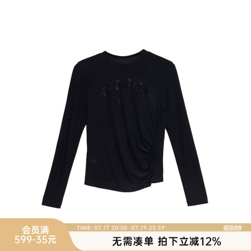 烫钻内搭舒适薄款显瘦打底衫