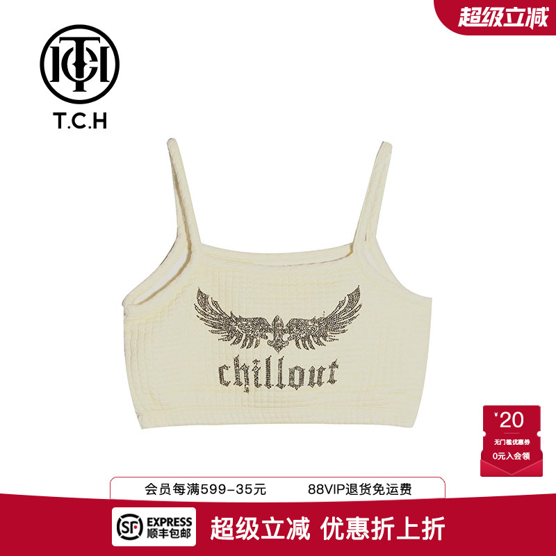 百搭烫钻时尚个性短款吊带背心