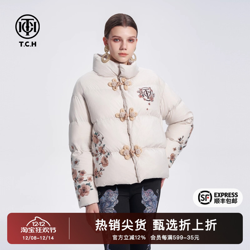 TCH国风复古盘扣时尚立领羽绒服2025冬季新款鎏金烫印T72D198090