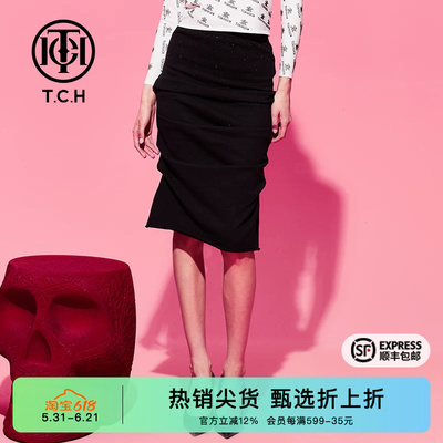 设计感新时尚显瘦直筒包臀裙