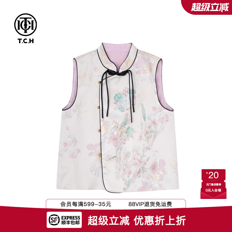 烫钻新中式国风小众温柔马甲