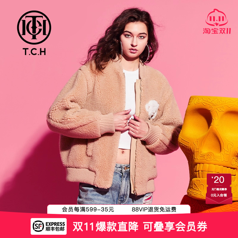 时尚宽松加厚保暖毛毛外套