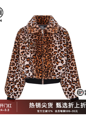 TCH时尚烫钻淑女贵气豹纹女装外套2025秋冬新款设计感T75D27E1055