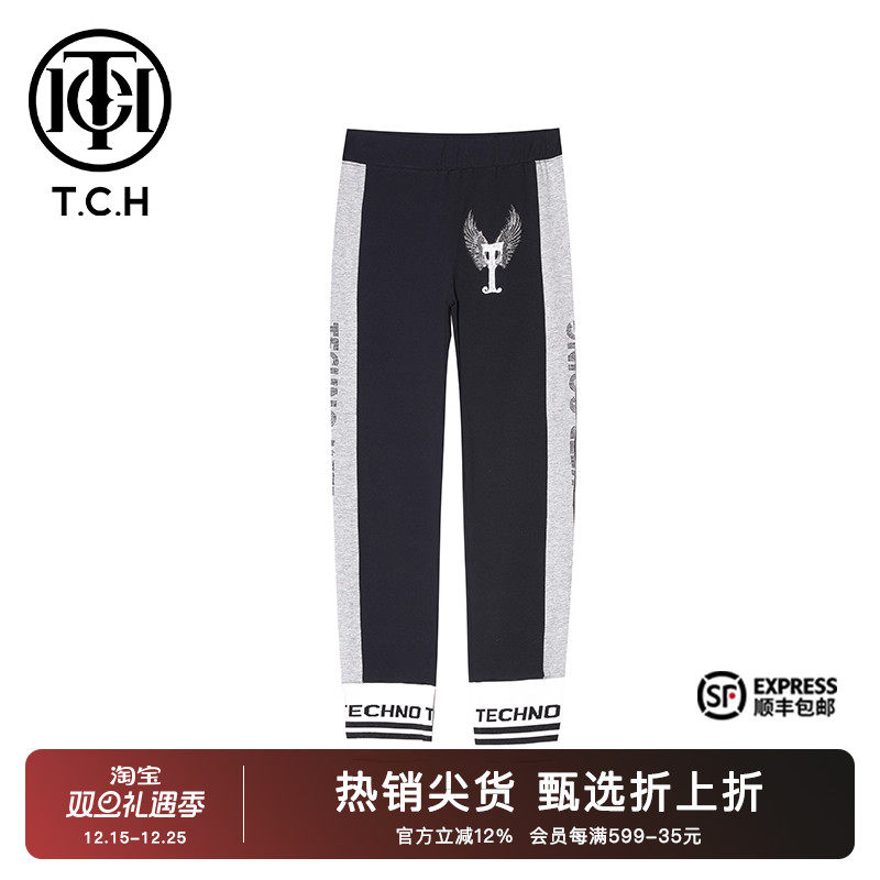 时尚个性潮流小众黑灰打底裤