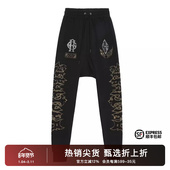 男女同款 秋季 款 TCH潮牌纹路烫钻休闲长裤 直筒流行裤 子T21120C6047