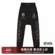 男女同款 秋季 款 TCH潮牌纹路烫钻休闲长裤 直筒流行裤 子T21120C6047