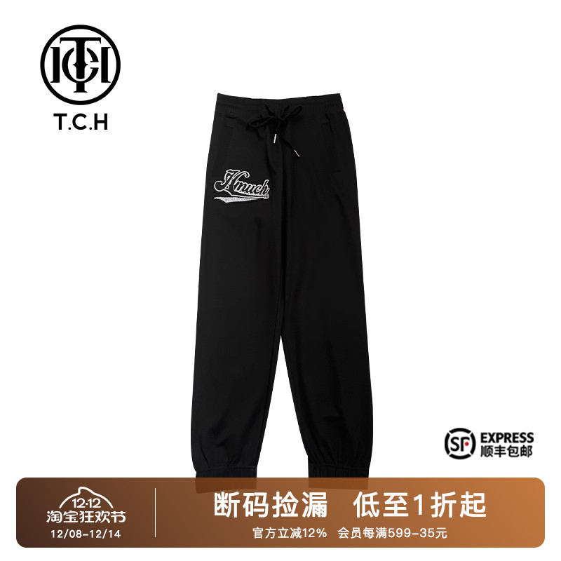 tch潮牌烫钻字母休闲长裤