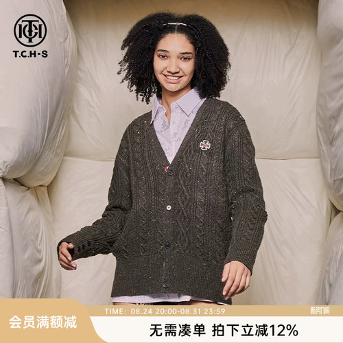 烫钻时尚显瘦休闲保暖针织开衫