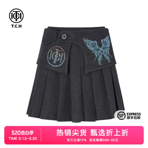 烫钻时尚休闲翅膀半身裙女