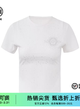 TCH时尚个性舒适休闲短袖T恤2025夏季新款简约款小众T72B10E6016