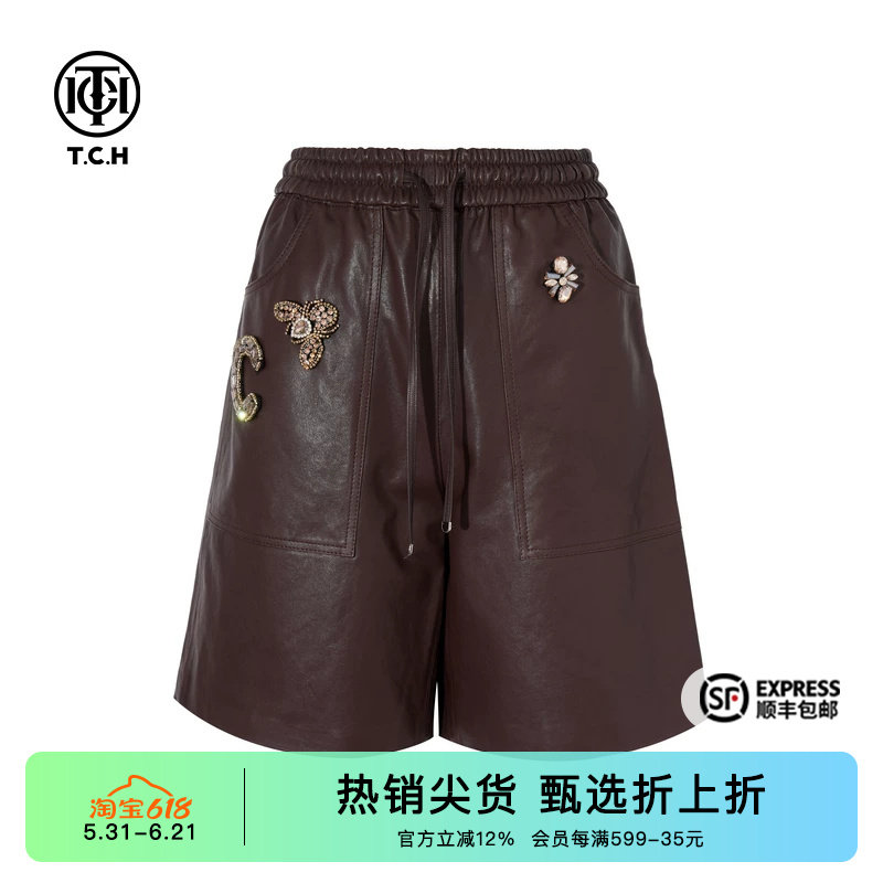 TCH烫钻时尚小众个性短裤2026春秋新款设计感显瘦皮裤T75C21E5010