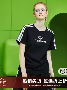 TCH轻奢烫钻工艺舒适时尚休闲透气宽松T恤女S69B106045私服tch