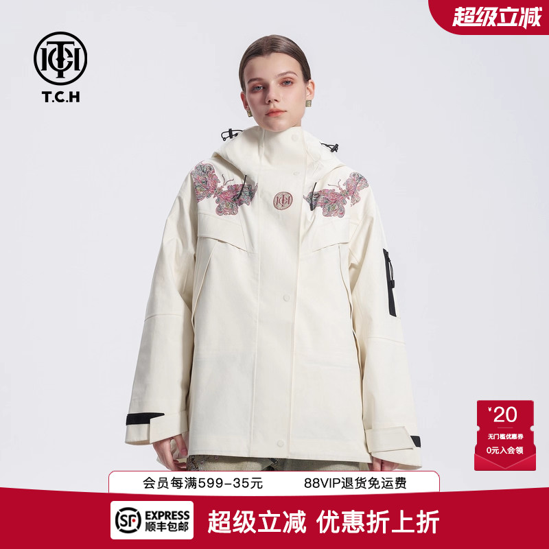 TCH烫钻蝴蝶可拆三合一连帽羽绒服2025秋冬新款白鸭绒T72D198080