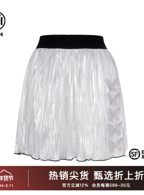 TCH烫钻时尚气质优雅舒适半裙女2025夏季新款小众显瘦T75C22B1002