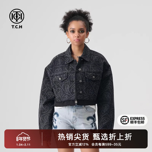 TCH潮牌牛仔短外套女2025秋新复古宽松不规则印花T72A068013