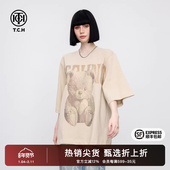 时尚 TCH烫钻小熊字母纯棉短袖 T恤2025春夏新款 休闲设计感上衣男女