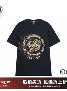 TCH潮牌轻奢2025春夏新款烫金款虎头黑色短袖T恤T72B10E6039