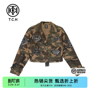 外套女2026春秋新款 短款 显瘦设计T21127C6004 时尚 TCH烫钻迷彩个性