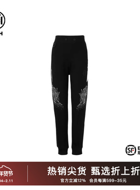 TCH烫钻运动美式街头风束脚裤2025春夏新款休闲宽松T75A20B9054