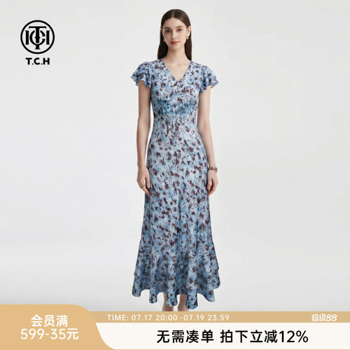 TCH夏季度假风时尚烫钻蓝色无袖连衣裙女装V领收腰短袖A字裙长裙