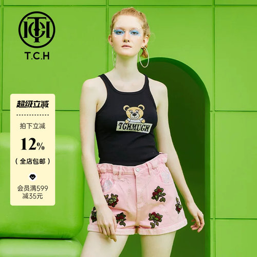 烫钻小熊女士时尚小众设计背心