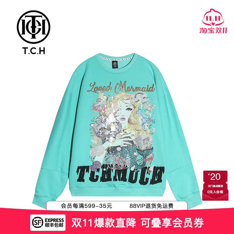 美女与猫烫钻圆领套头卫衣