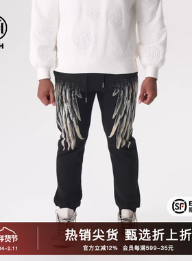 TCH潮牌2025秋季新款时尚卫裤烫钻经典系列长裤T72A206106