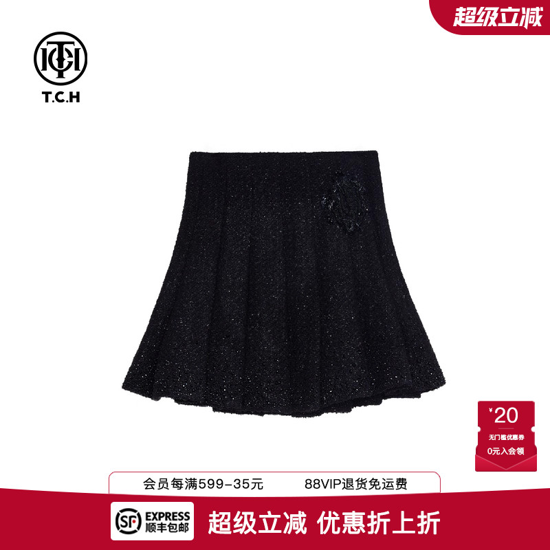 设计感个性小众百褶裙短裙