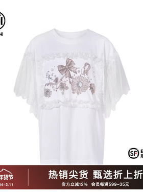 TCH烫钻时尚气质蕾丝设计T恤女2025夏季新款显瘦小众T75B10B1072