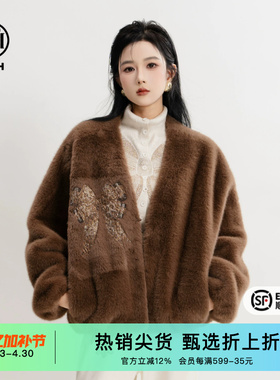 TCH时尚烫钻休闲千金风V领小香风毛毛外套女秋冬新款T75D05E1003