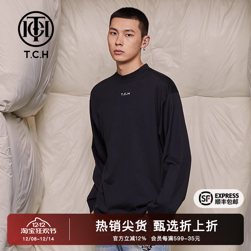 简约宽松基础款圆领套头卫衣